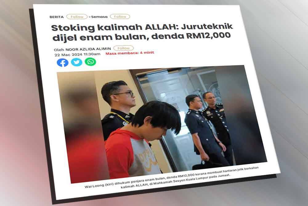 Laporan Sinar Harian