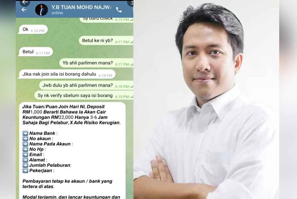 Antara perbualan Mohd Najwan dengan pemilik akaun tersebut di aplikasi WhatsApp. Mohd Najwan (kanan).