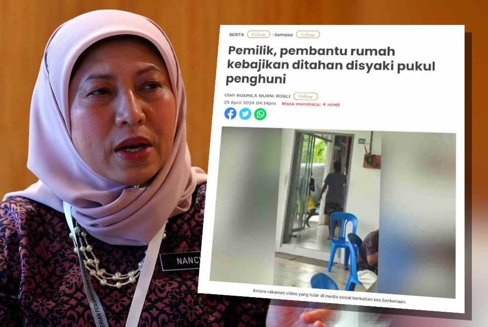 Nancy. Laporan Sinar Harian.