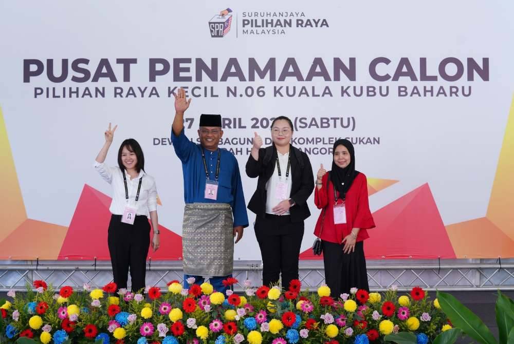 PRK DUN KKB menyaksikan persaingan empat penjuru antara Perikatan Nasional (PN), Pakatan Harapan (PH), Parti Rakyat Malaysia (PRM) dan Bebas.