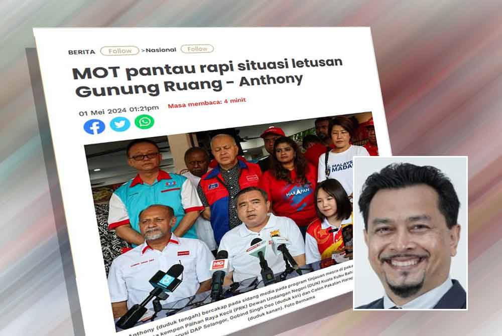 Laporan Sinar Harian. Gambar kecil: Norazman