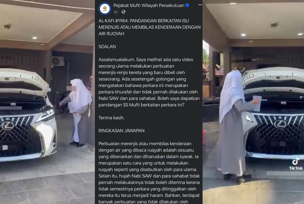 Tangkap layar penjelasan Pejabat Mufti Wilayah Persekutuan menerusi Facebook pada Rabu.