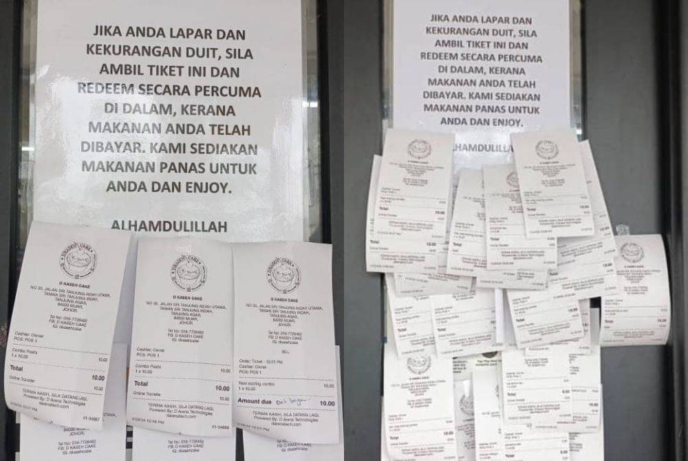 Tiket makanan yang ditampal di luar premis terbuka buat sesiapa sahaja untuk mengambil serta menebus bagi mendapatkan makanan percuma.