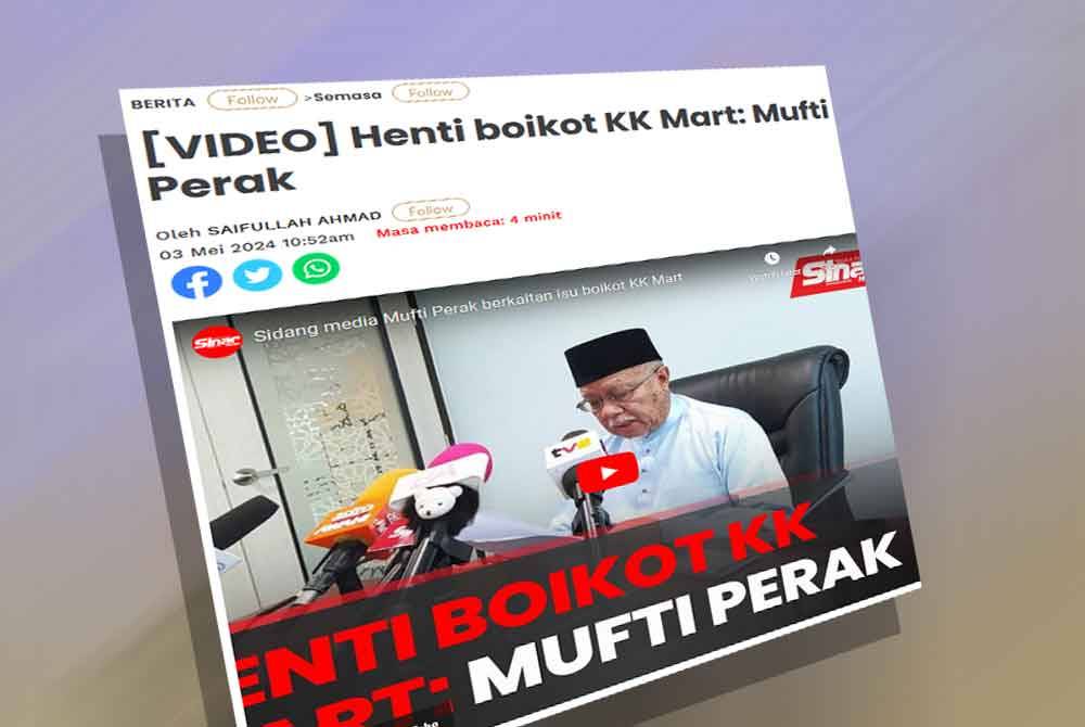 Laporan Sinar Harian pada Jumaat.