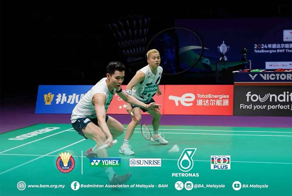 Aaron Chia-Soh Wooi Yik menundukkan Liang Wei Keng-Wang Chang 2-1.