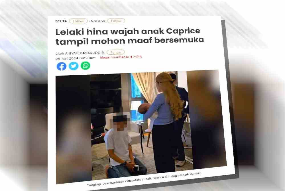 Laporan Sinar Harian