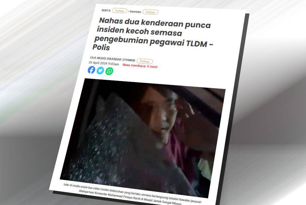 Laporan Sinar Harian pada 25 April lalu.