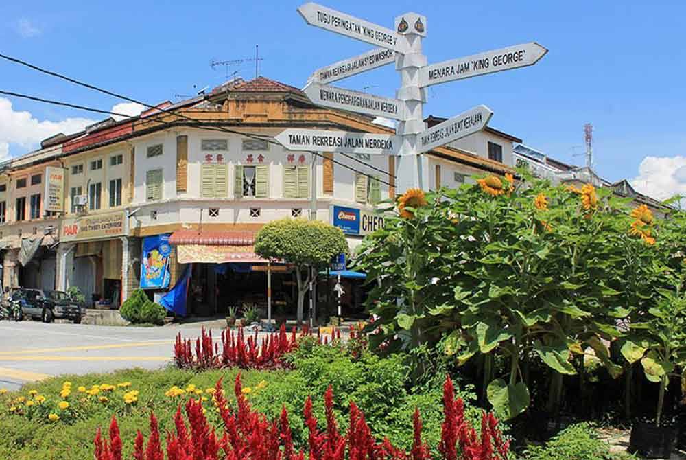 Pekan Kuala Kubu Baharu.