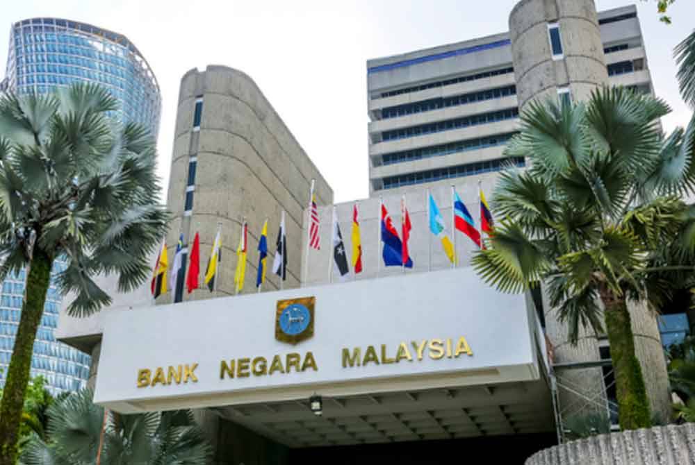 Rizab antarabangsa Bank Negara Malaysia (BNM) berjumlah AS$112.8 bilion (AS$1=RM4.740) pada 30 April 2024.