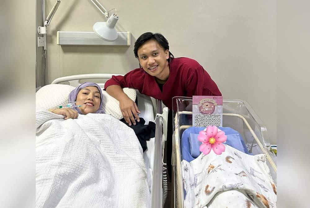 Shila Amzah selamat melahirkan bayi perempuan di Hospital Canselor Tuanku Muhriz pada Khamis.