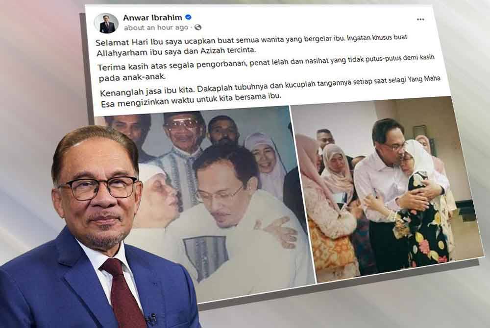 Perdana Menteri turut memuat naik dua keping gambar beliau memeluk Allahyarham ibu dan isteri tercinta.