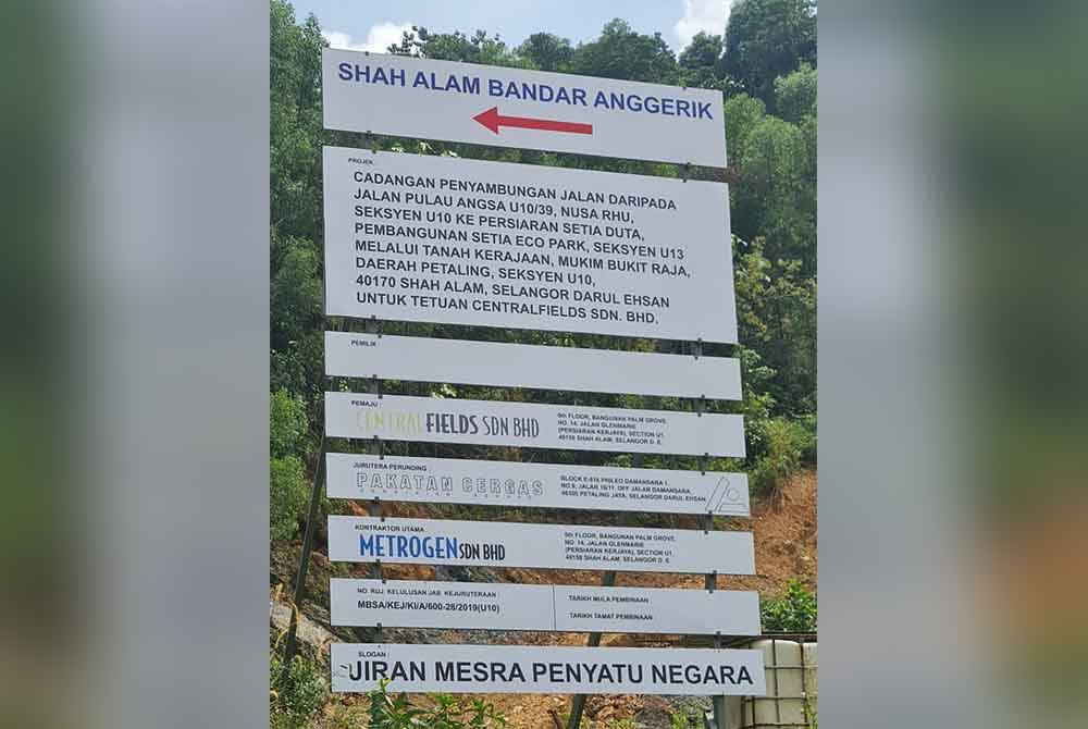 Cadangan pembinaan jalan baru Nusa Rhu ke Persiaran Setia Duta. 