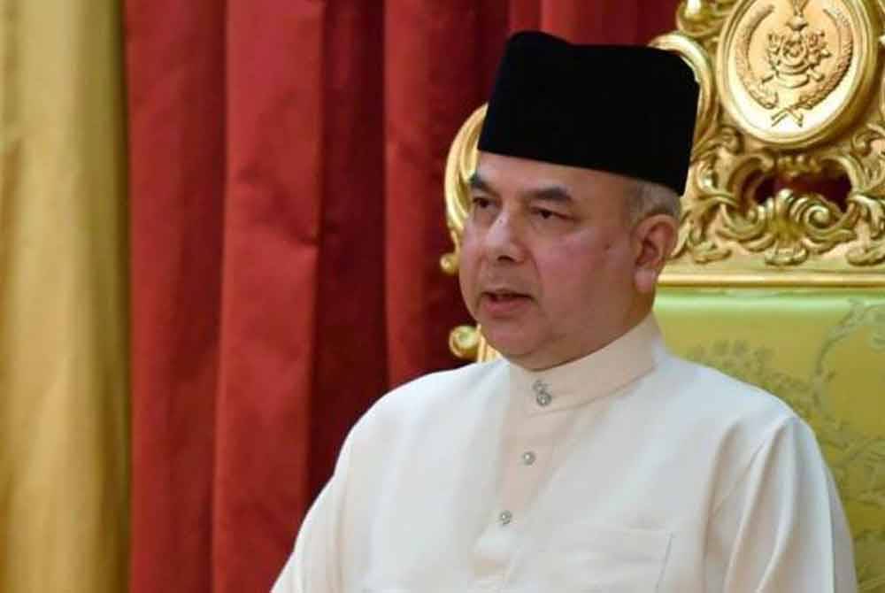 Sultan Nazrin Muizzuddin Shah