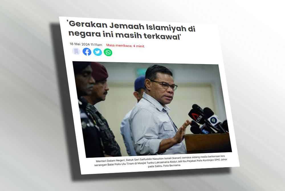 Menteri Dalam Negeri, Datuk Seri Saifuddin Nasution Ismail sebelum ini dilapor memberi jaminan gerakan Jemaah Islamiyah (JI) di negara ini masih terkawal.