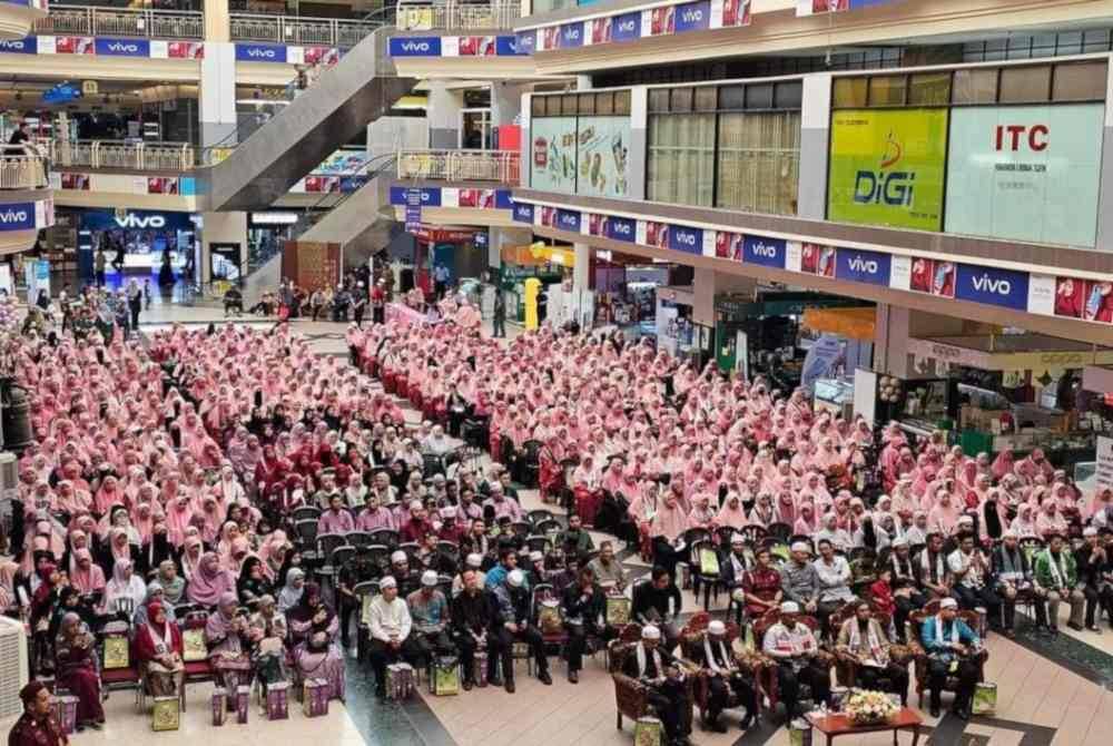 Buat julung kalinya, sambutan Hari Guru Sektor Pendidikan DPPNP berlangsung secara ‘terbuka’ dihadiri guru-guru Pasti, Sriti, Smiti) dan MTIS seluruh Pahang.