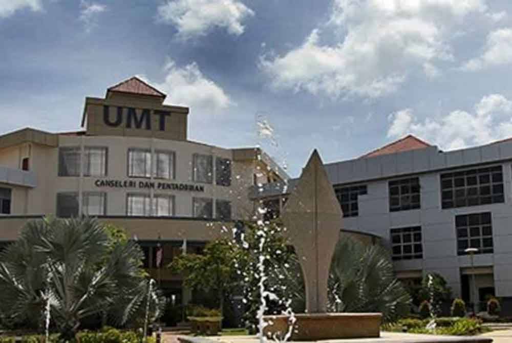 Universiti Malaysia Terengganu - Foto fail Bernama