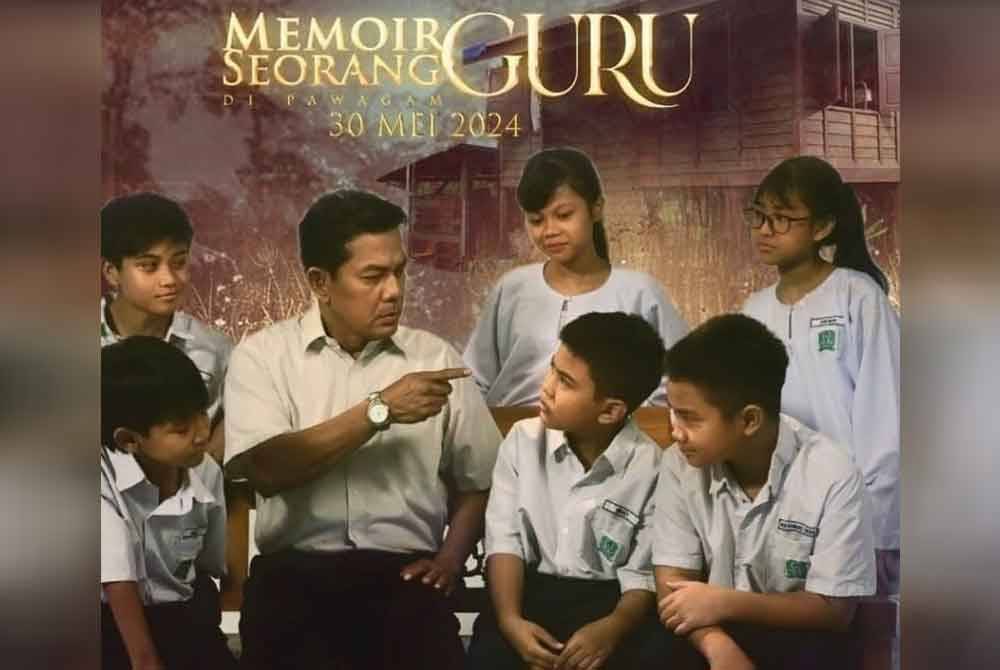 Rosyam Nor Membawakan watak utama sebagai Cikgu Sunan dalam filem adaptasi novel Memoir Seorang Guru yang bakal ditayangkan pada 30 Mei ini.