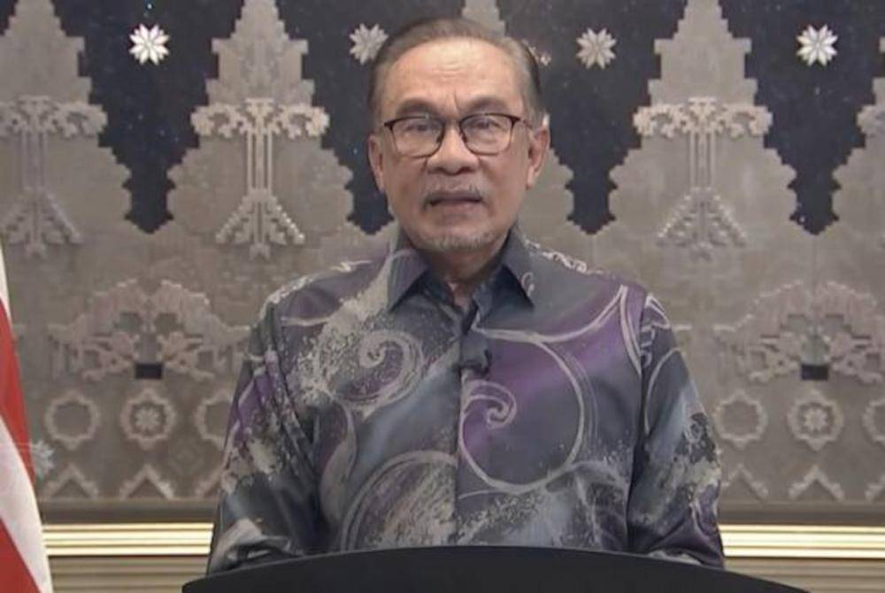 Anwar Ibrahim