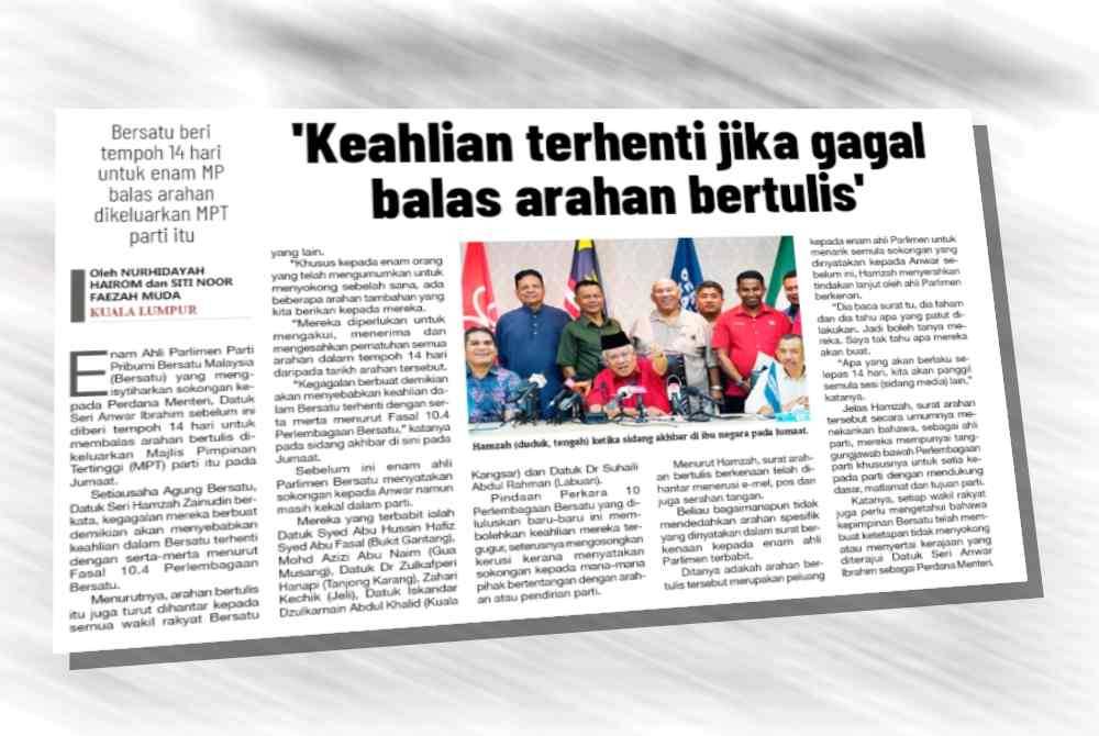 Laporan Sinar Harian pada 18 Mei lalu.