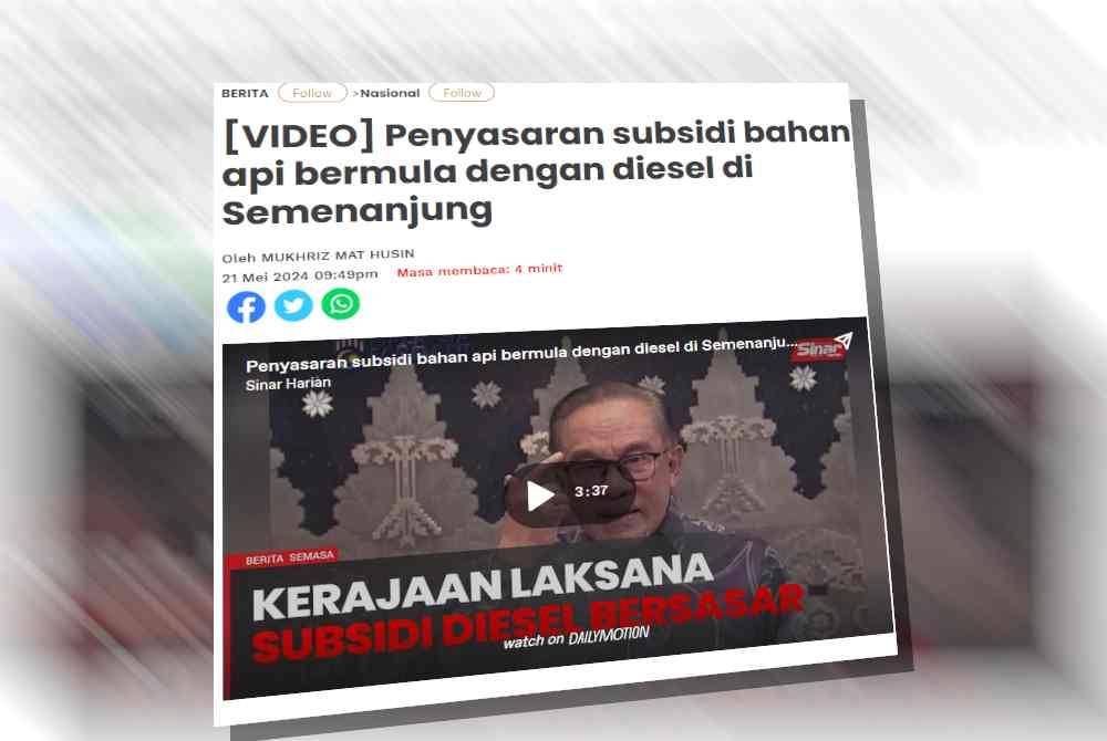 Laporan Sinar Harian pada Selasa.