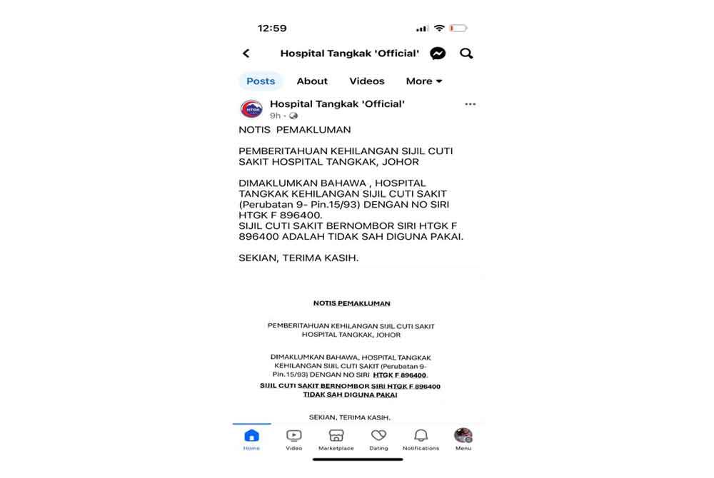 Laporan yang dimuat naik di laman Facebook Hospital Tangkak Official berhubung kehilangan sijil cuti sakit.