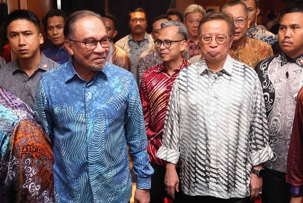 Anwar tiba bagi merasmikan acara kemuncak sambutan Hawana 2024 pada Isnin. Foto Bernama