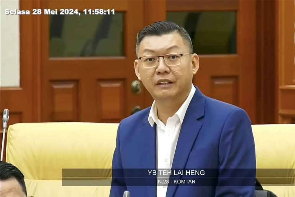 Lai Heng