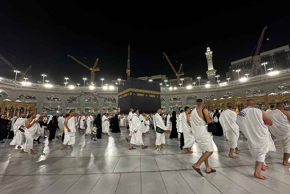 Jemaah haji wanita yang datang haid ketika di Tanah Suci tidak perlu untuk berasa sedih dan murung kerana tidak dapat melakukan ibadah. Gambar hiasan