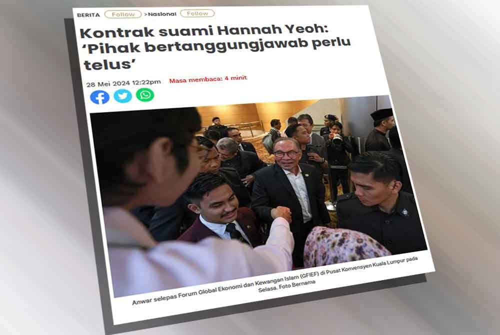 Anwar menyerahkan kuasa kepada pihak bertanggungjawab untuk siasatan isu pemberian kontrak DRT.