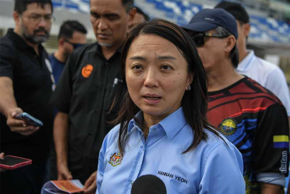 Hannah Yeoh