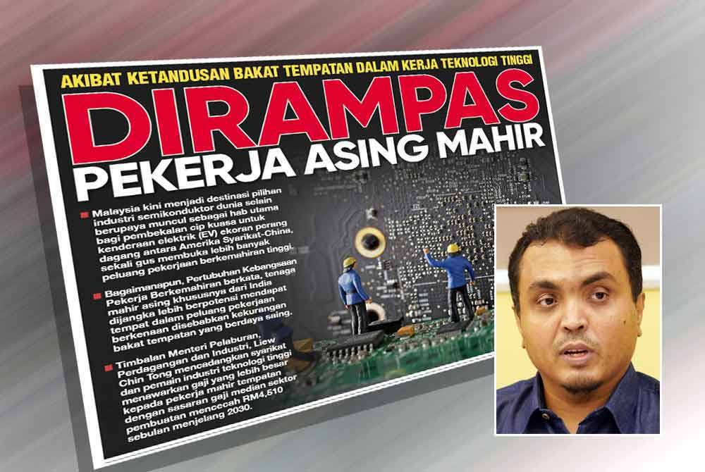 Laporan muka depan Sinar Harian pada Khamis. Gambar kecil: Feroz Hanif