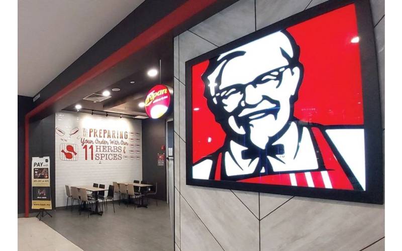 BDS memaklumkan restoran makanan segera KFC tidak pernah berada dalam senarai jenama untuk diboikot.