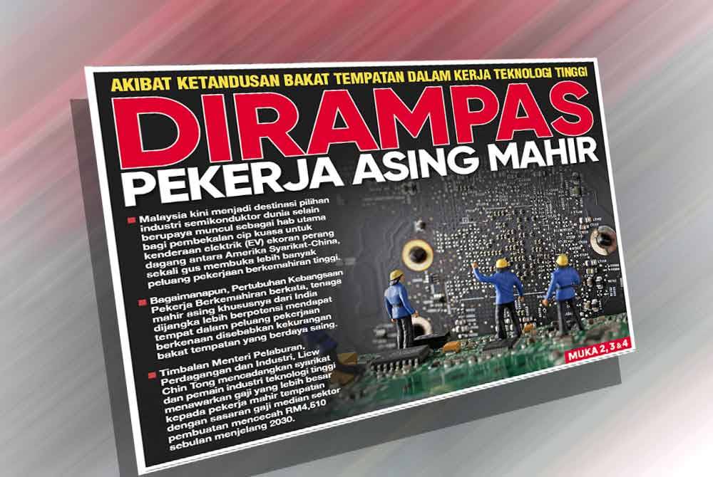 Laporan muka depan Sinar Harian