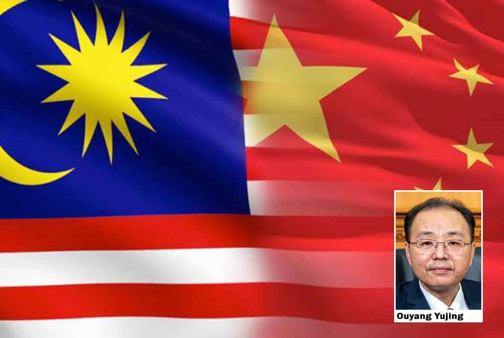 China telah menjadi rakan dagang terbesar Malaysia selama 15 tahun berturut-turut dan sumber pelaburan utama Malaysia.