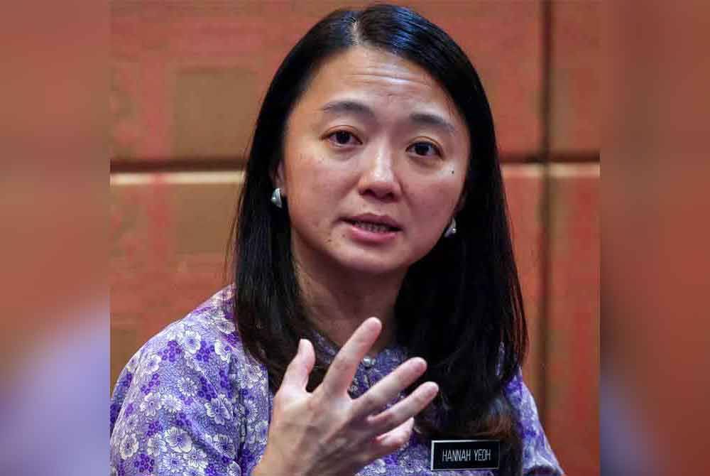 Hannah Yeoh