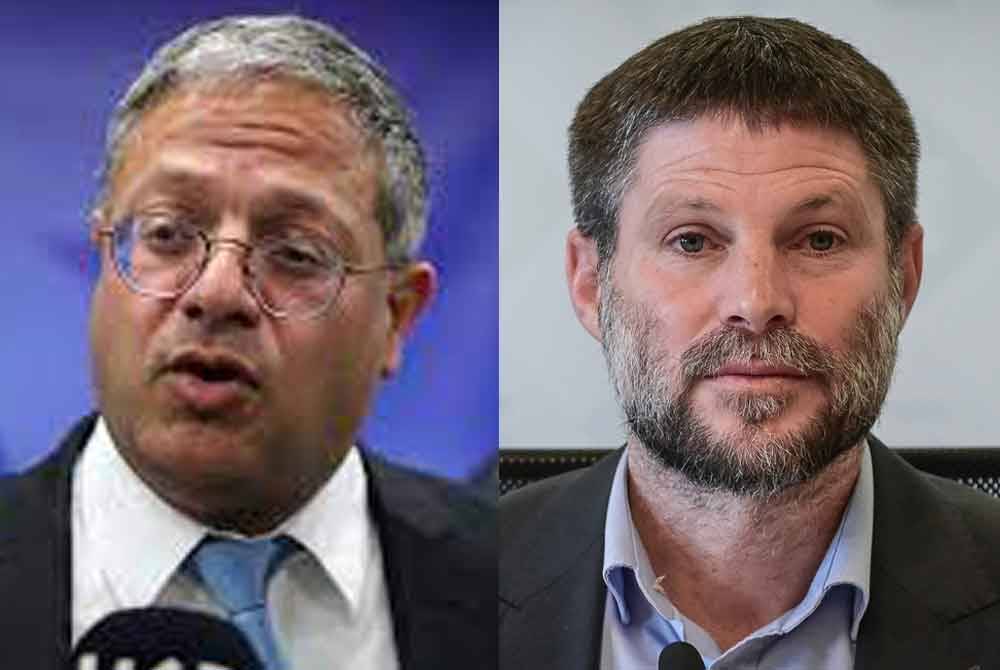 Itamar Ben-Gvir, Bezalel Smotrich