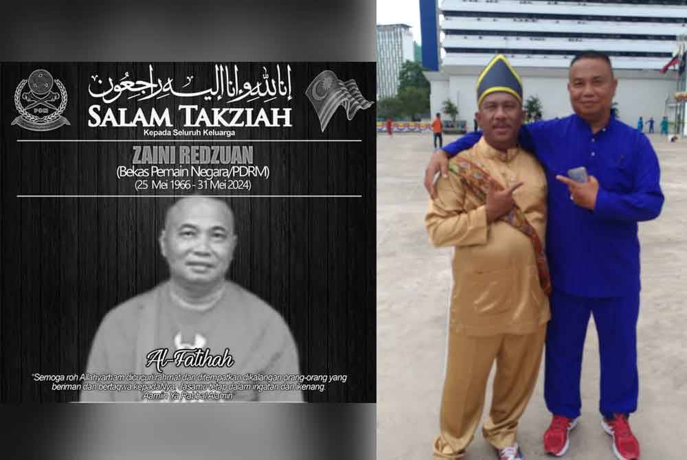 Ucapan takziah PSM kepada keluarga Allahyarham menerusi laman sosial pada Jumaat lalu. Mohd Zaini (kanan) bersama Mohd Nizam.