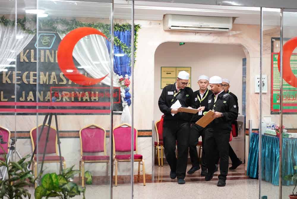 Klinik Kecemasan Al-Janadriyah sentiasa bersedia memberi khidmat kepada jemaah haji yang memerlukan. (Gambar hiasan)