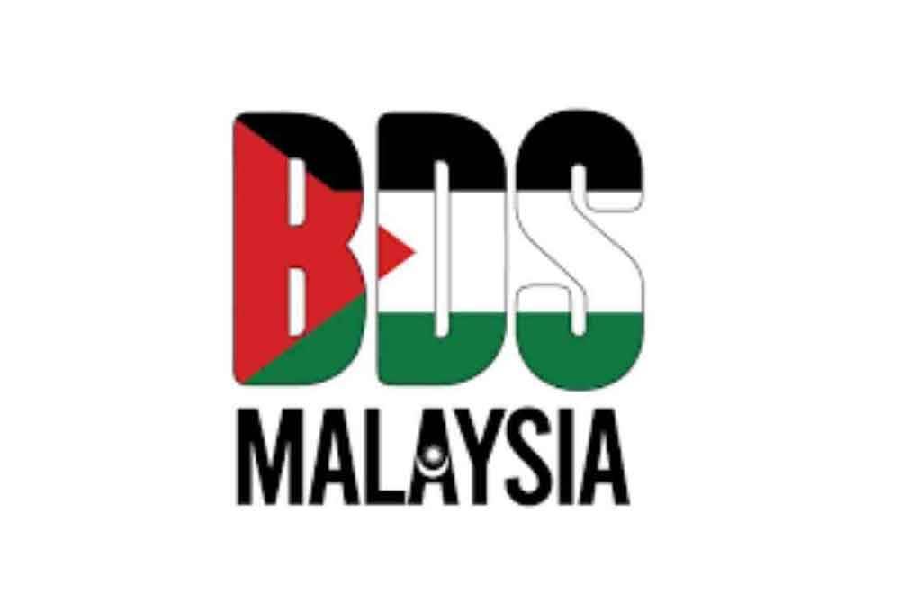 BDS Malaysia