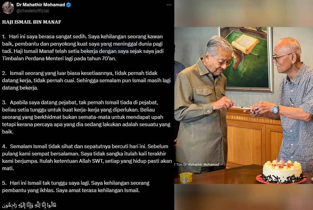 Kenangan Tun M (kiri) bersama Ismail. Foto X Dr Mahathir Mohamad