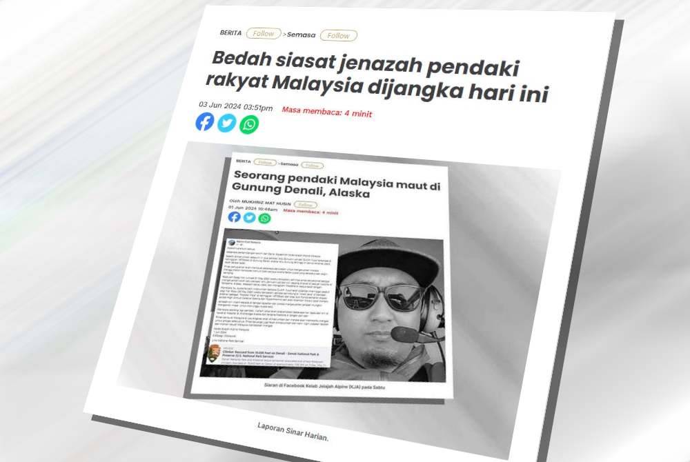 Laporan Sinar Harian.