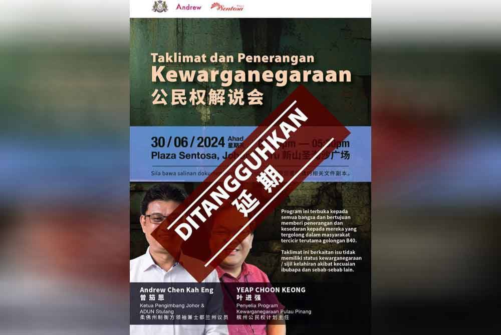 Poster taklimat dan penerangan kewarganegaraan anjuran Pusat Khidmat Dewan Undangan Negeri (DUN) Stulang yang dijadualkan pada 30 Jun, ditangguhkan selepas poster program berkenaan tular di media sosial dan mencetuskan kontroversi.