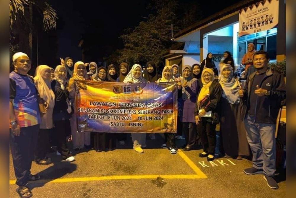 Rombongan guru dari Sekolah Kebangsaan (SK) Jeram, Masjid Tanah ke Seberang Takir, Terengganu terlibat nahas yang mengorbankan tiga mangsa pada Ahad. Foto tular FB