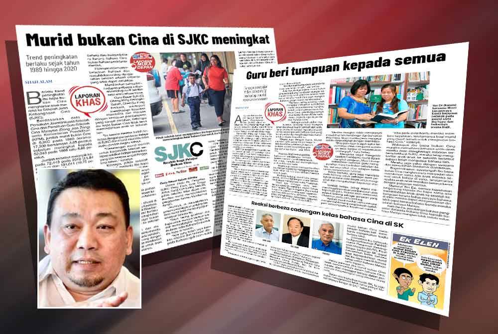 Laporan Sinar Ahad berhubung trend peningkatan ibu bapa bukan Cina menghantar anak mereka ke SJKC. Gambar kecil: Dr Anuar Ahmad