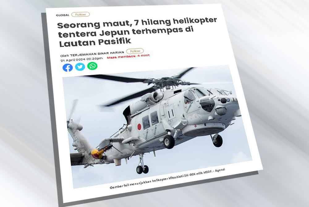 Laporan Sinar Harian