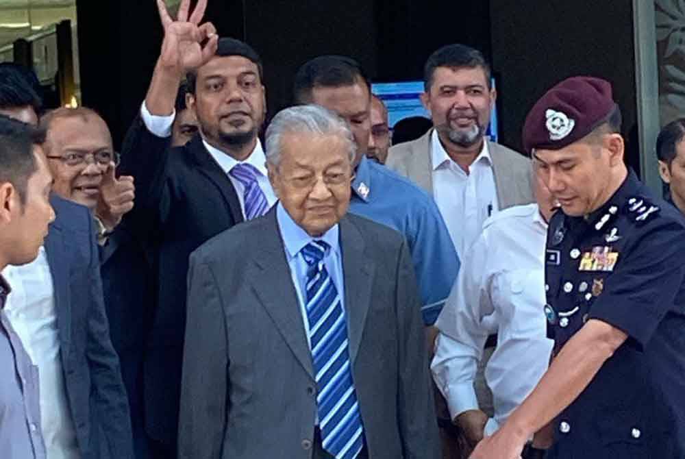 Dr Mahathir memaklumkan satu sidang akhbar akan diadakan di pejabatnya 3 petang ini.