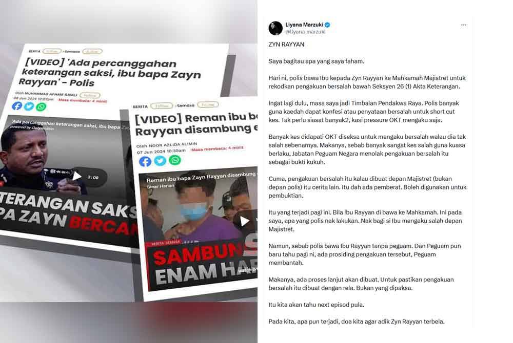 Liyana yang juga bekas Timbalan Pendakwa Raya melalui hantaran di X berkongsi pengalaman mengenai kaedah digunakan pihak polis untuk mendapatkan penyataan bersalah daripada orang kena tahan (OKT).