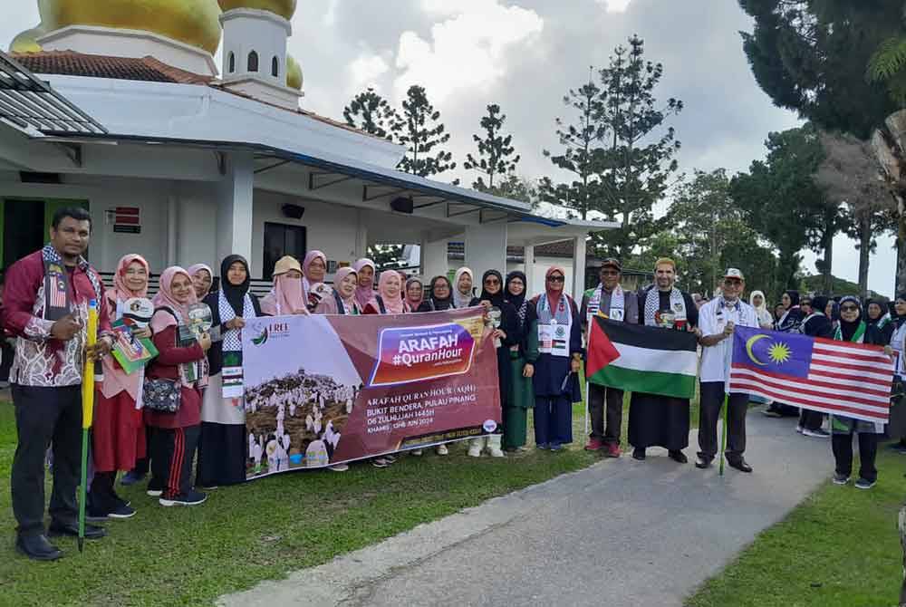 Program Arafah #QuranHour julung kali diadakan oleh Rumah Ngaji Pulau Pinang.