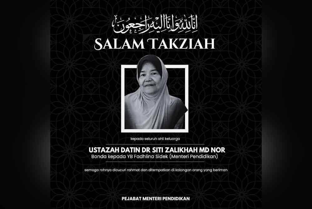 Siti Zalikhah disahkan meninggal dunia pada jam 9.30 pagi Ahad.