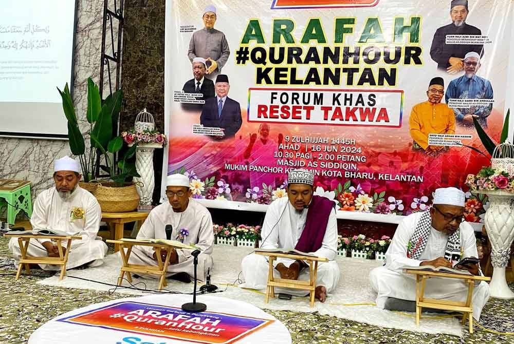 Sambutan bertemakan ‘Reset Takwa’ itu mengangkat dua surah utama iaitu al-Jumu’ah dan al-Hajj sempena perhimpunan terbesar umat Islam di Padang Arafah, Makkah.